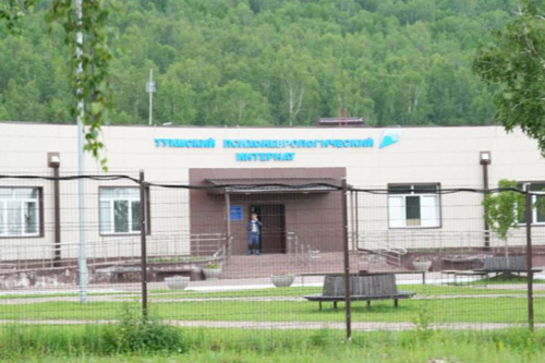 Превью Минтруд Хакасии пролил свет в деле стройки на миллиард