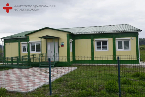 Превью Как оказывают медпомощь в отдаленном сельсовете Хакасии